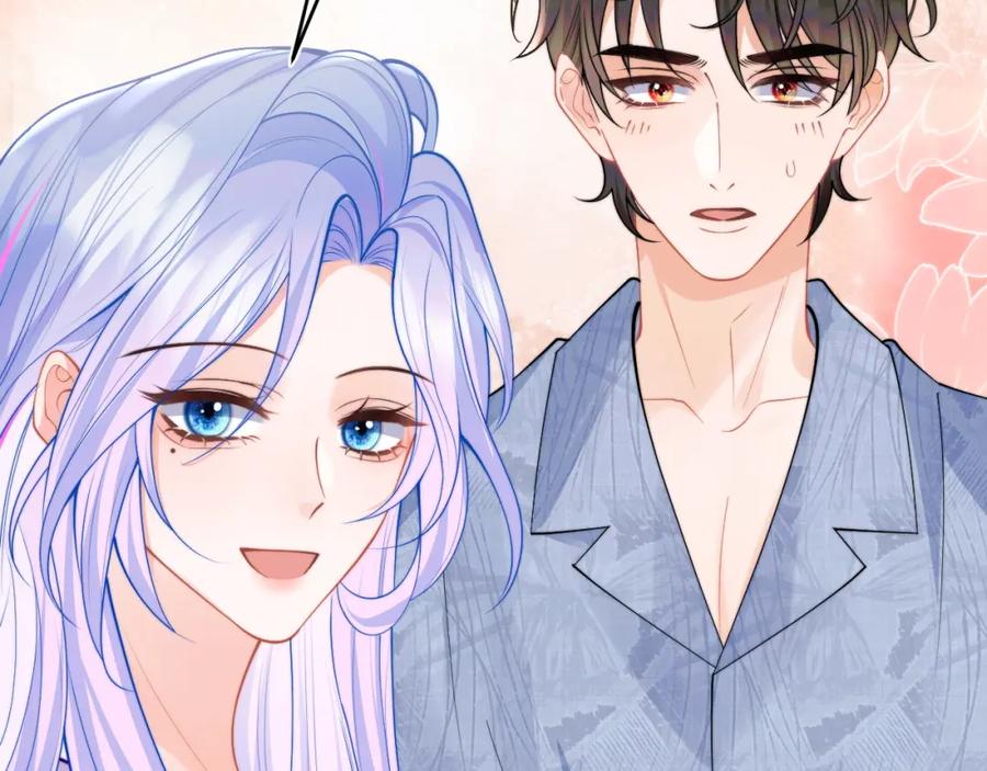 高冷指挥官在我怀里哭唧唧 第64话 做准备 第96页