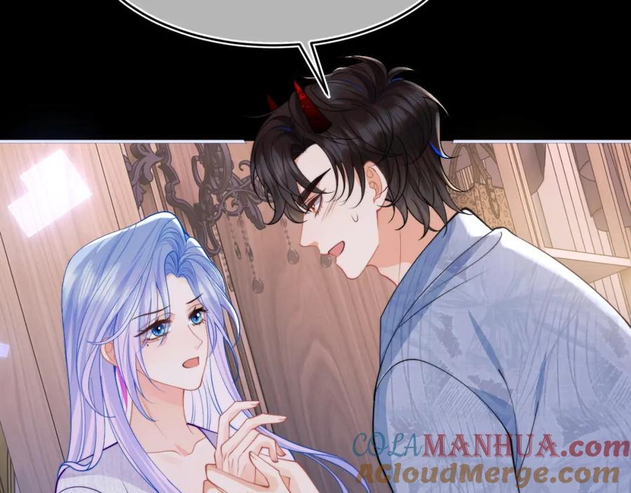高冷指挥官在我怀里哭唧唧 第64话 做准备 第33页