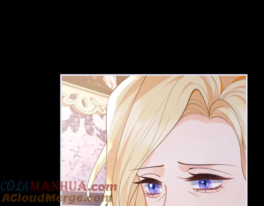 高冷指挥官在我怀里哭唧唧 第64话 做准备 第57页
