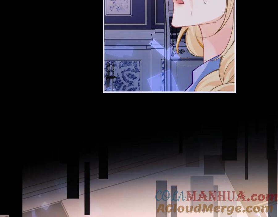 高冷指挥官在我怀里哭唧唧 第64话 做准备 第45页