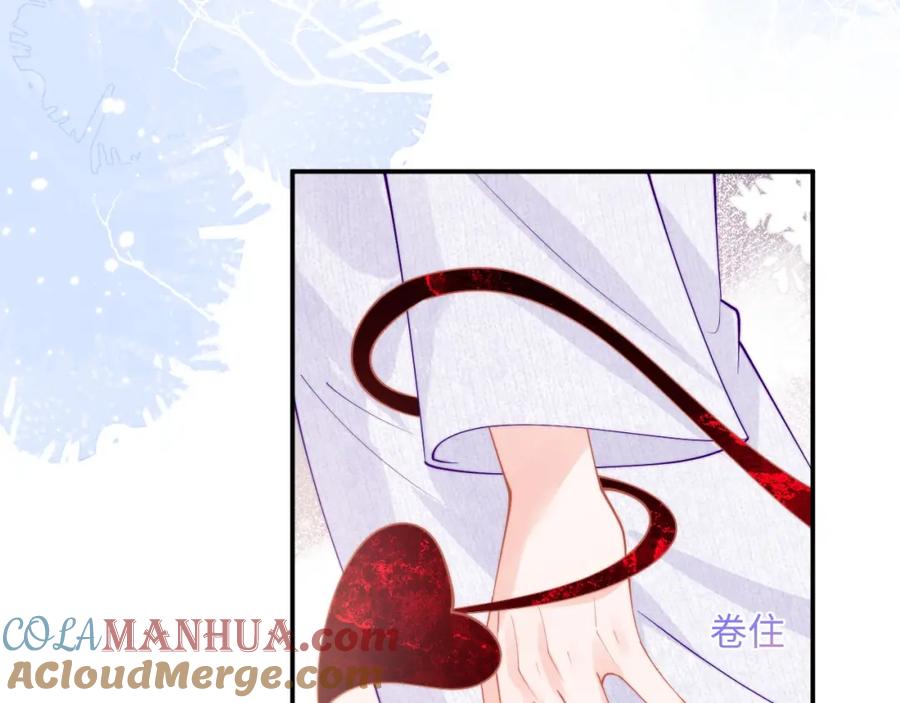高冷指挥官在我怀里哭唧唧 第65话 敏感 第34页