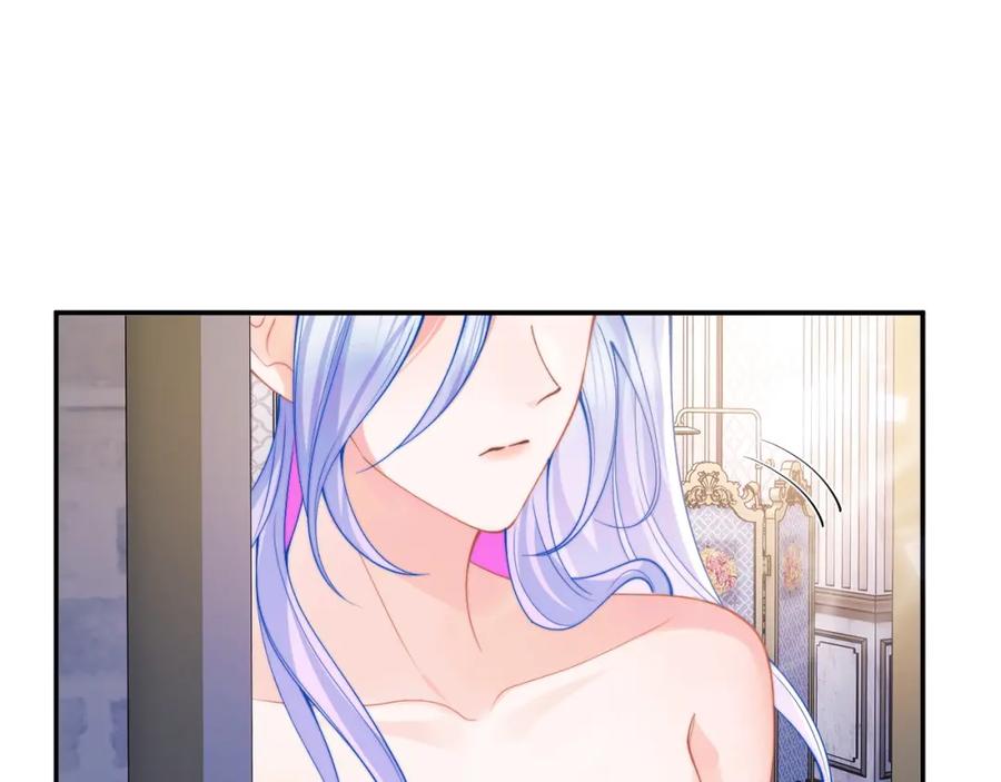 高冷指挥官在我怀里哭唧唧 第65话 敏感 第50页