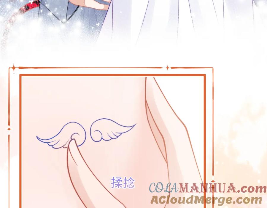 高冷指挥官在我怀里哭唧唧 第65话 敏感 第70页