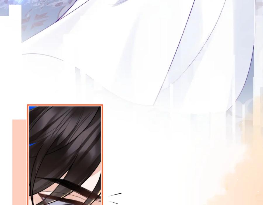 高冷指挥官在我怀里哭唧唧 第65话 敏感 第65页