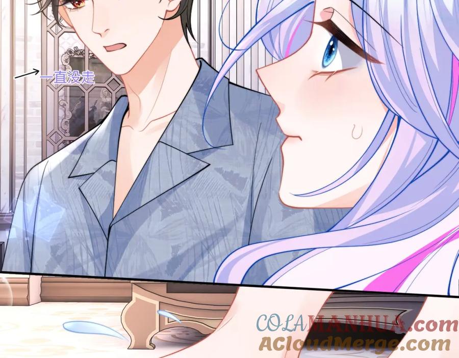 高冷指挥官在我怀里哭唧唧 第65话 敏感 第52页