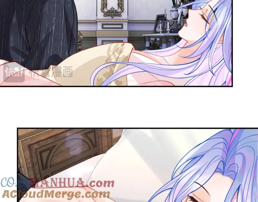 高冷指挥官在我怀里哭唧唧 第66话 梦里的她 第64页