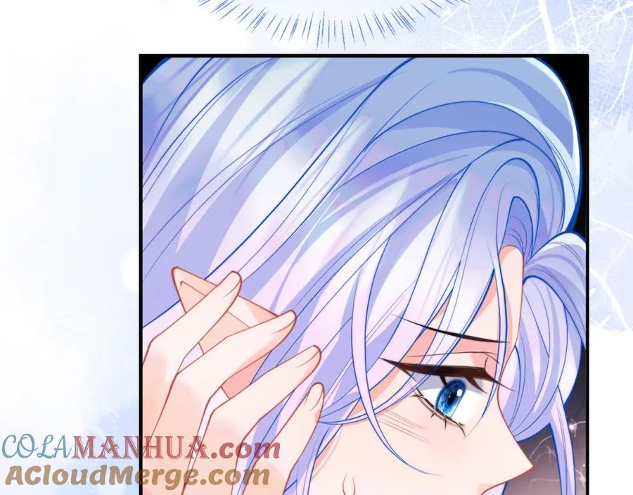 高冷指挥官在我怀里哭唧唧 第67话 异状 第76页