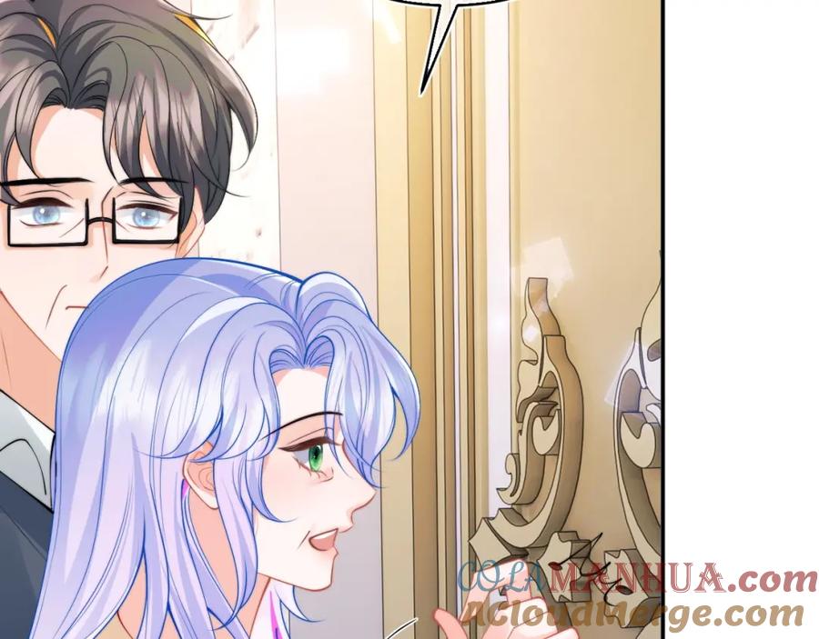 高冷指挥官在我怀里哭唧唧 第67话 异状 第16页