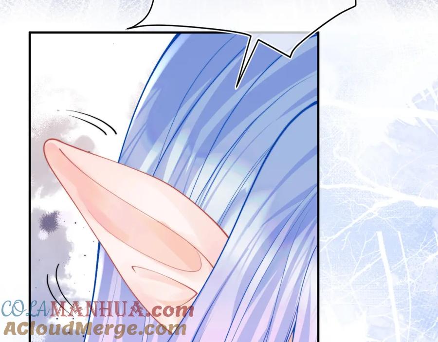 高冷指挥官在我怀里哭唧唧 第67话 异状 第70页