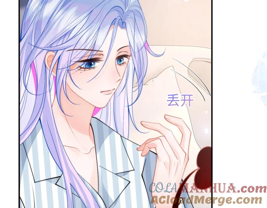 高冷指挥官在我怀里哭唧唧 第68话 孩子降生 第97页