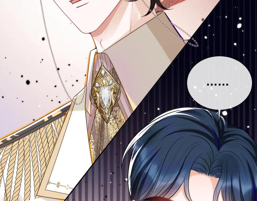 高冷指挥官在我怀里哭唧唧 第6话 开战舰来抢特助 第90页