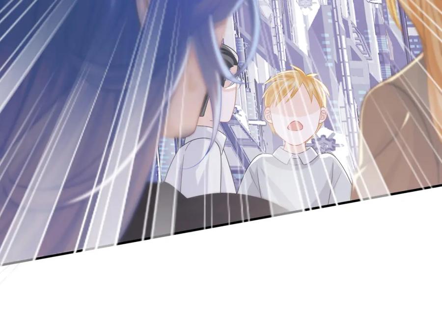 高冷指挥官在我怀里哭唧唧 第6话 开战舰来抢特助 第70页
