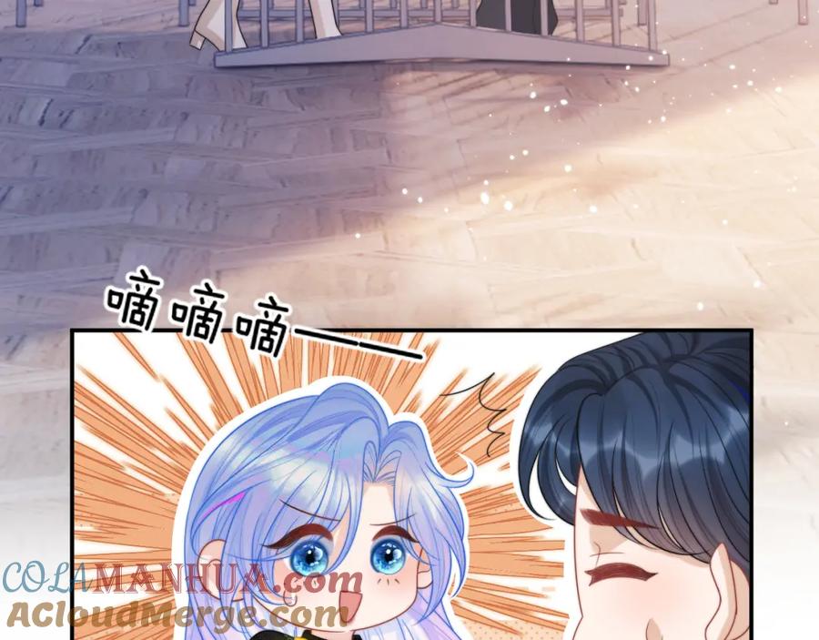 高冷指挥官在我怀里哭唧唧 第6话 开战舰来抢特助 第37页