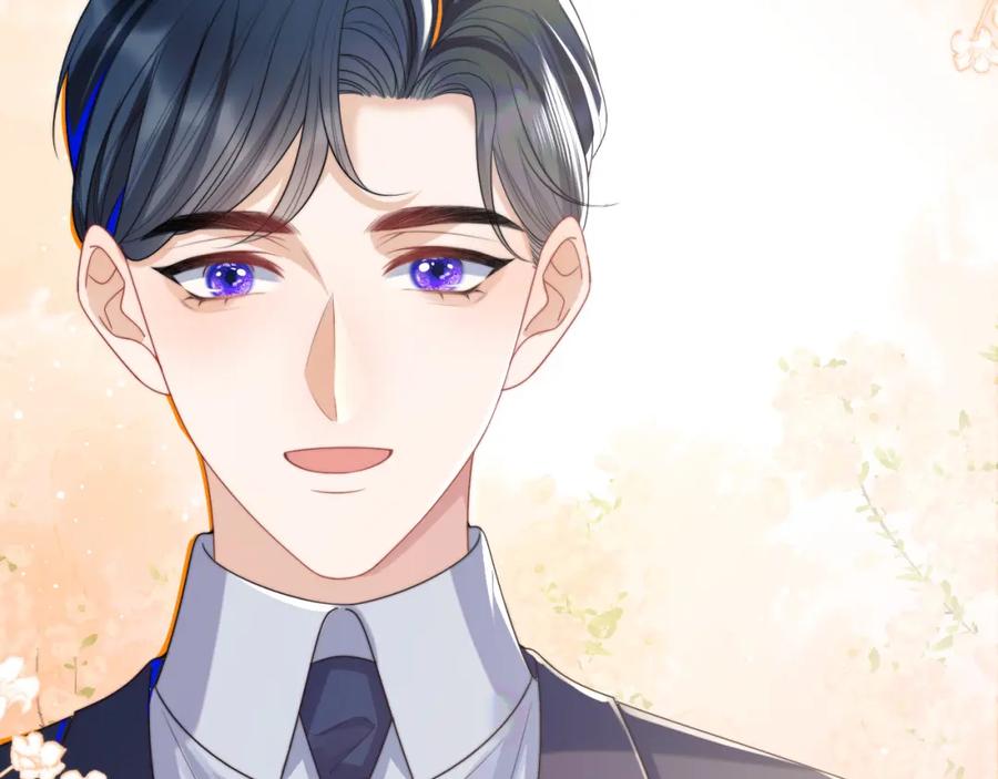 高冷指挥官在我怀里哭唧唧 第6话 开战舰来抢特助 第8页