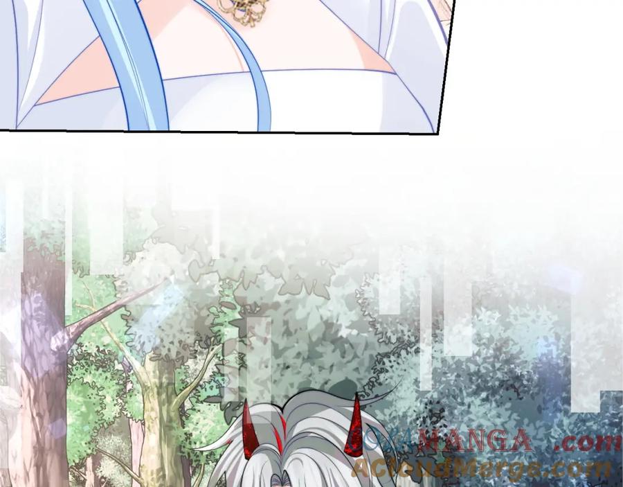 高冷指挥官在我怀里哭唧唧 第69话 新的身份 第105页