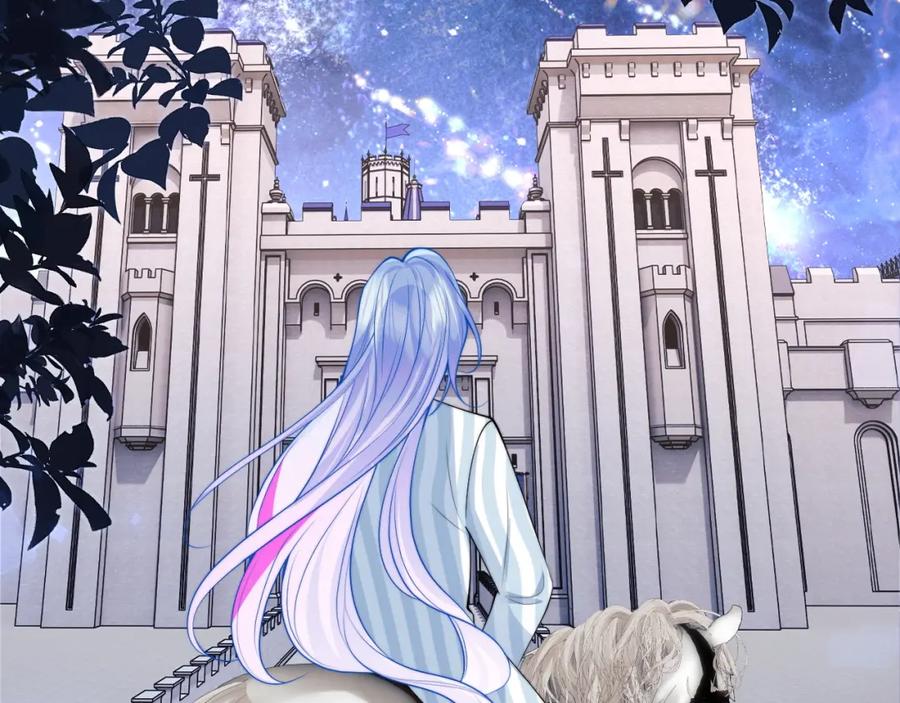 高冷指挥官在我怀里哭唧唧 第69话 新的身份 第76页