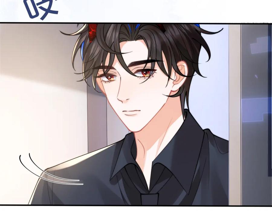 高冷指挥官在我怀里哭唧唧 第69话 新的身份 第40页
