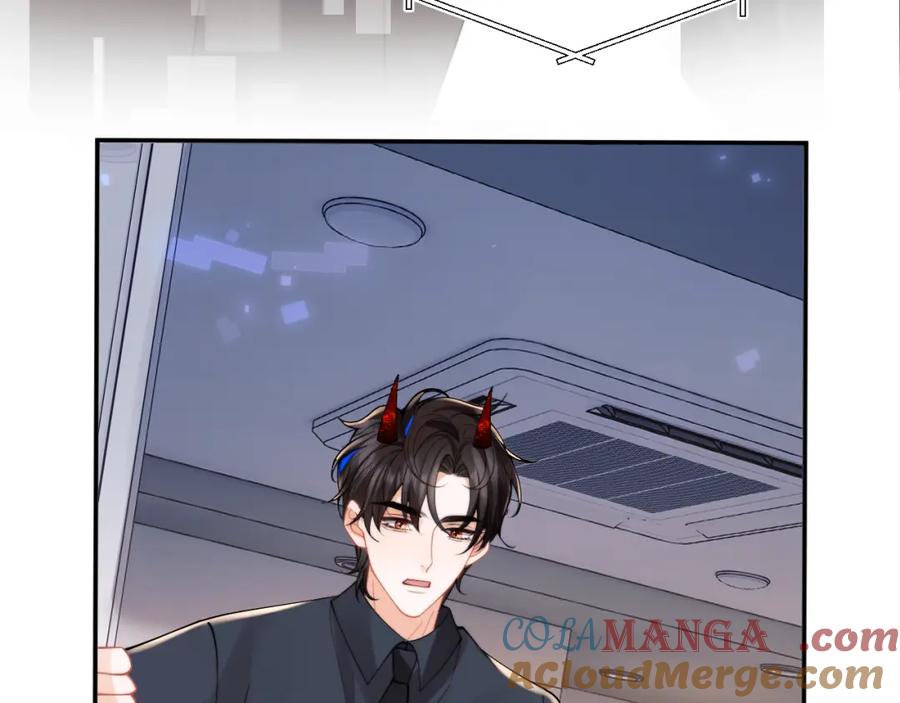 高冷指挥官在我怀里哭唧唧 第69话 新的身份 第49页