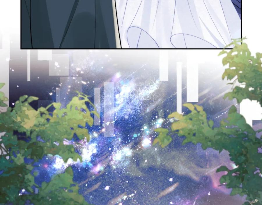 高冷指挥官在我怀里哭唧唧 第69话 新的身份 第92页