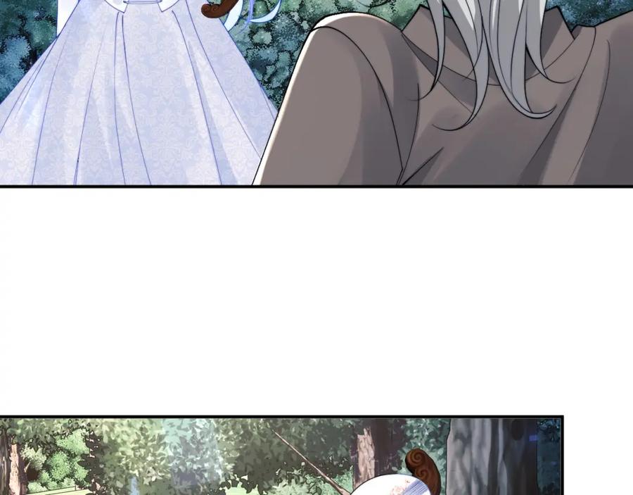 高冷指挥官在我怀里哭唧唧 第70话 启程 第6页