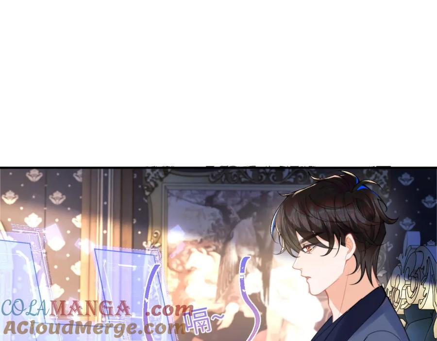 高冷指挥官在我怀里哭唧唧 第70话 启程 第64页