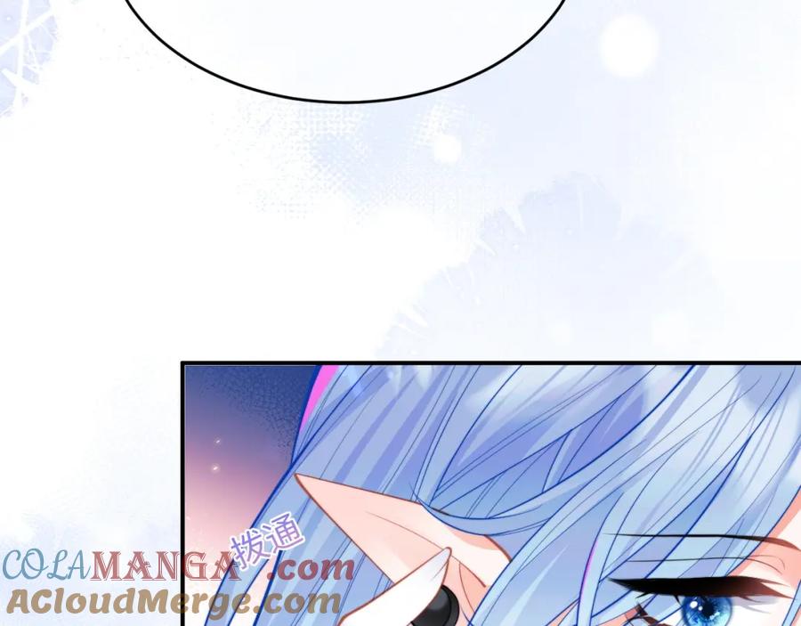 高冷指挥官在我怀里哭唧唧 第72话 只对你这样 第57页