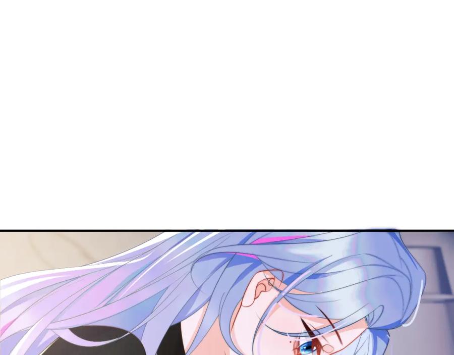 高冷指挥官在我怀里哭唧唧 第7话 留在我身边 第12页