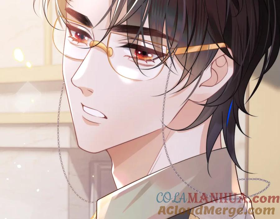 高冷指挥官在我怀里哭唧唧 第7话 留在我身边 第33页