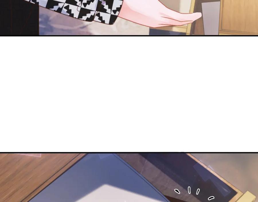 高冷指挥官在我怀里哭唧唧 第7话 留在我身边 第14页