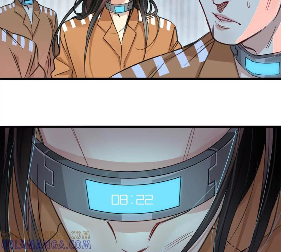 《无罪世界》监狱④饥饿 第34页