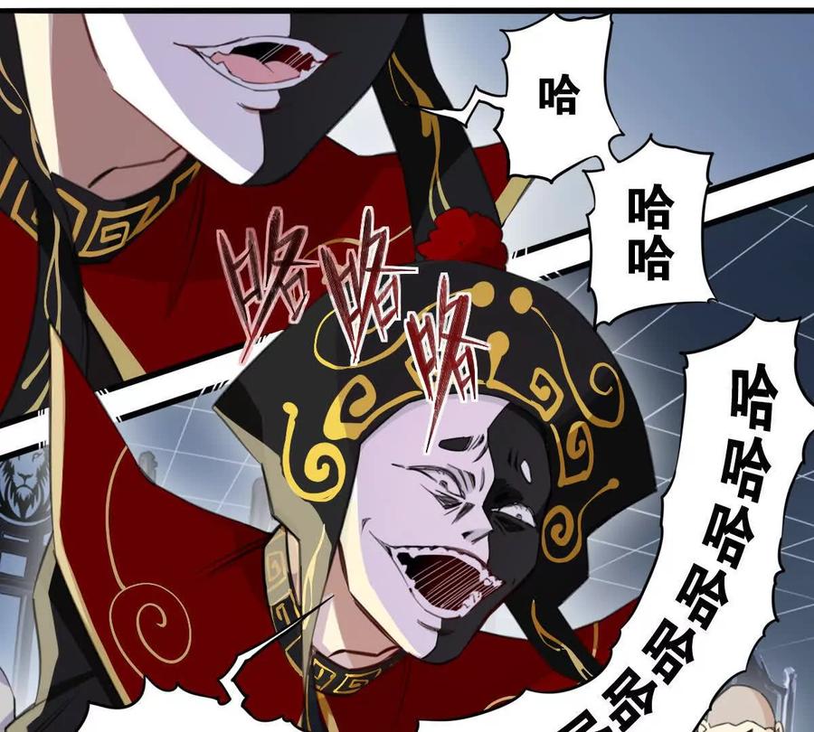 《无罪世界》监狱⑥帮助 第12页