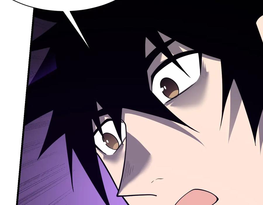网游：因为太浪，我成了全服公敌！ 第99话 宠物进阶 第75页