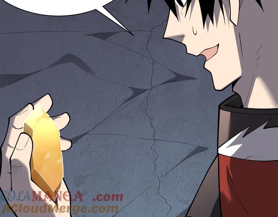 网游：因为太浪，我成了全服公敌！ 第99话 宠物进阶 第53页