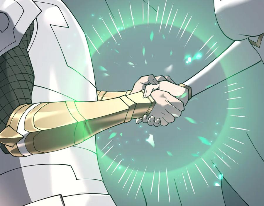 网游：因为太浪，我成了全服公敌！ 第101话 公平交易 第143页