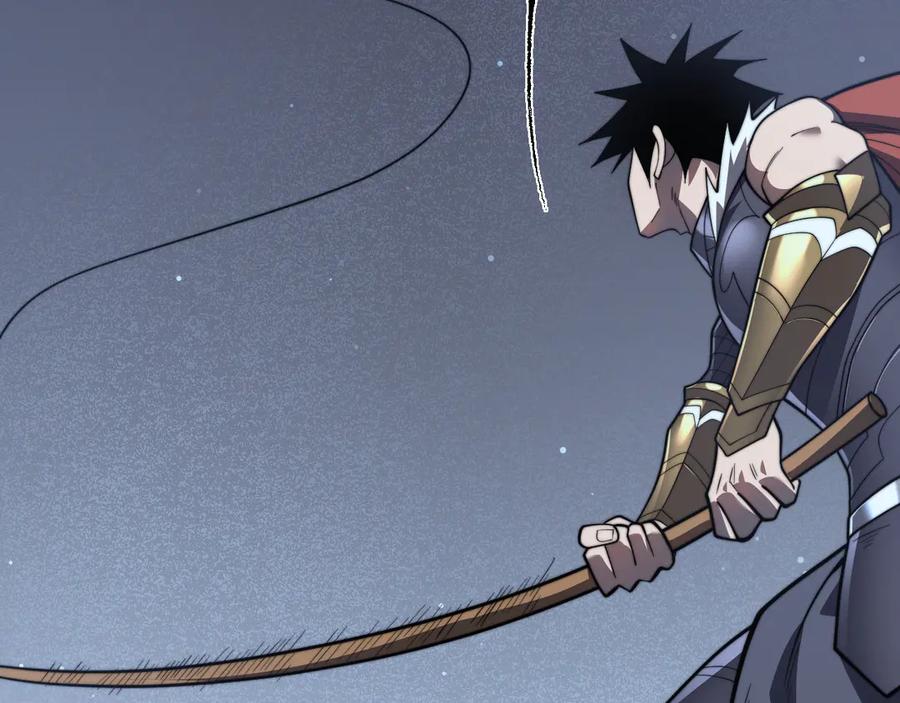 网游：因为太浪，我成了全服公敌！ 第104话 前倨后恭 第47页