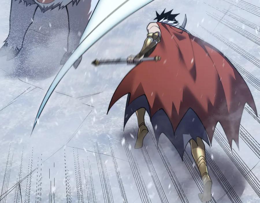 网游：因为太浪，我成了全服公敌！ 第106话 神奇降世！ 第6页