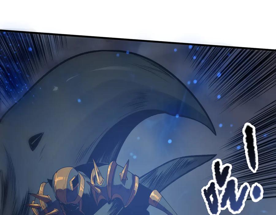 死灵法师！我即是天灾 第124话 袭击！远古鸟！ 第48页