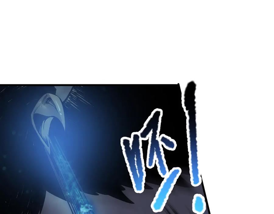 死灵法师！我即是天灾 第124话 袭击！远古鸟！ 第50页