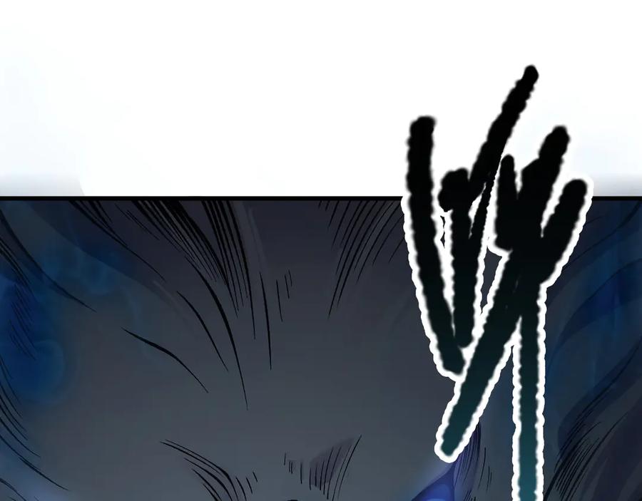 死灵法师！我即是天灾 第124话 袭击！远古鸟！ 第18页