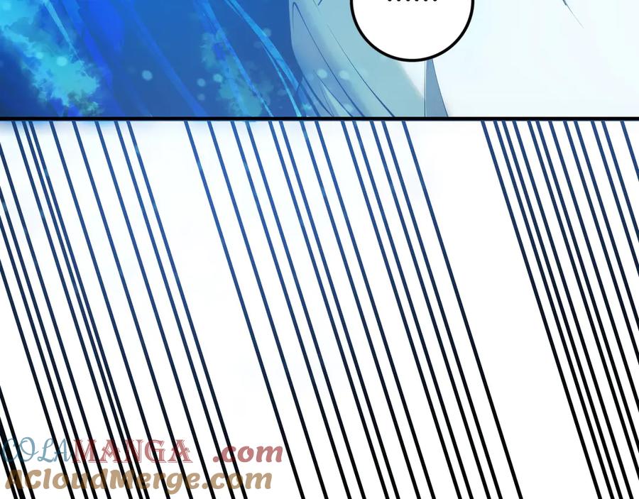死灵法师！我即是天灾 第124话 袭击！远古鸟！ 第61页