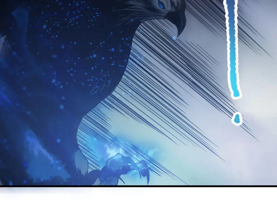 死灵法师！我即是天灾 第124话 袭击！远古鸟！ 第40页