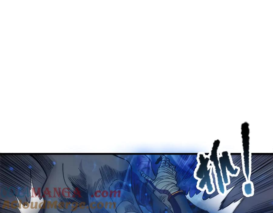 死灵法师！我即是天灾 第124话 袭击！远古鸟！ 第41页