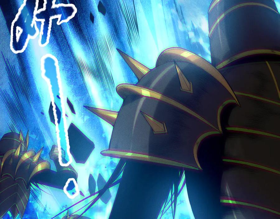 死灵法师！我即是天灾 第124话 袭击！远古鸟！ 第67页