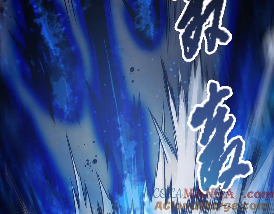 死灵法师！我即是天灾 第124话 袭击！远古鸟！ 第37页