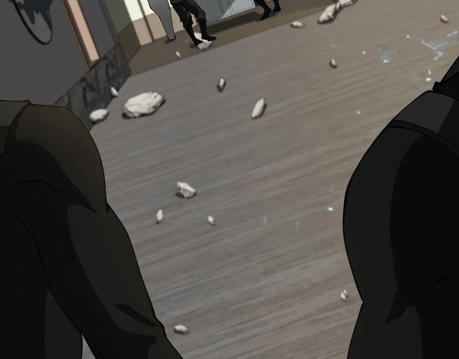 神级升级系统 第136话： 被击落的飞艇 第58页
