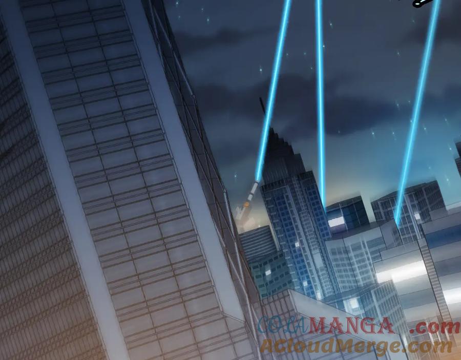 神级升级系统 第136话： 被击落的飞艇 第21页