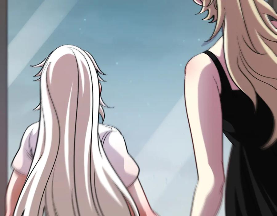 神级升级系统 第136话： 被击落的飞艇 第27页
