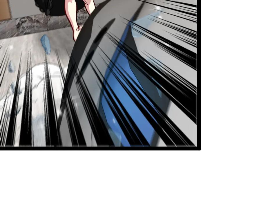 神级升级系统 第136话： 被击落的飞艇 第40页