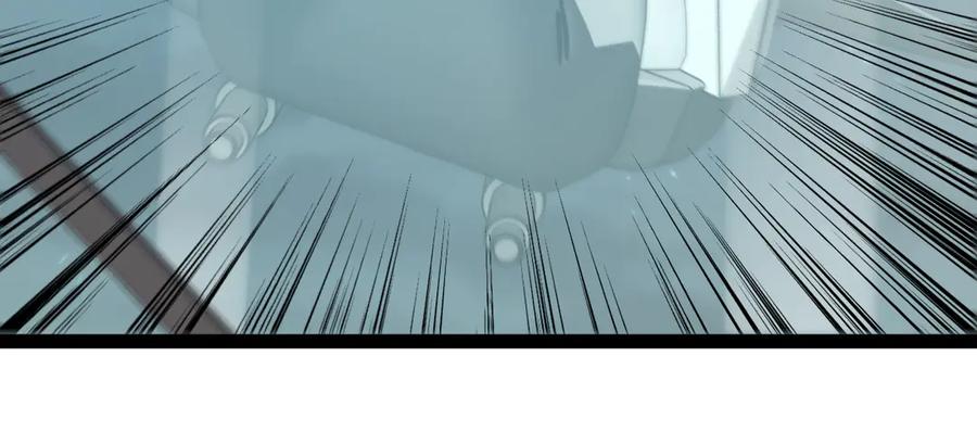 神级升级系统 第136话： 被击落的飞艇 第32页