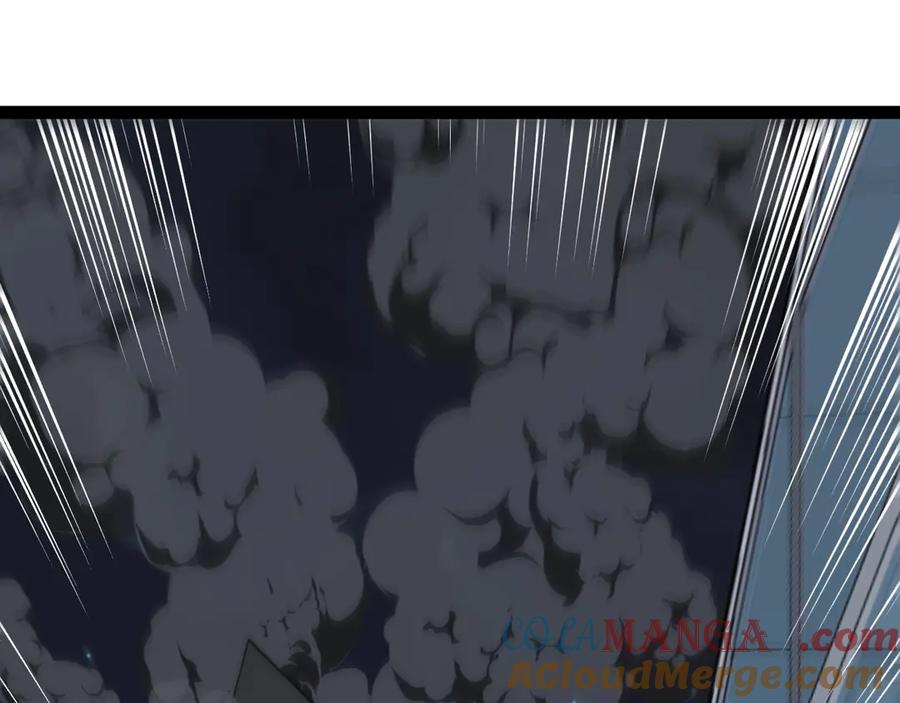 神级升级系统 第136话： 被击落的飞艇 第33页